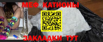 дмт Лесосибирск