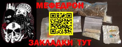 дмт Лесосибирск