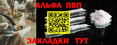 дмт Лесосибирск