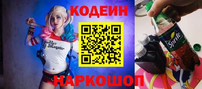 прущий лед Ливны