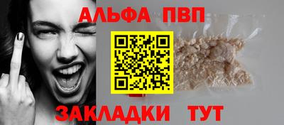 дмт Лесосибирск