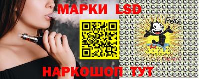 дмт Лесосибирск