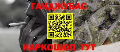 2c-b Малоярославец