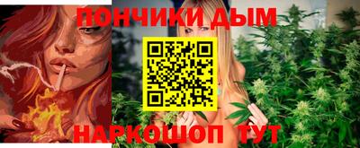 прущий лед Ливны