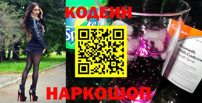 бошки Ликино-Дулёво