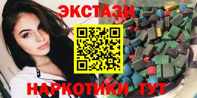 дмт Лесосибирск