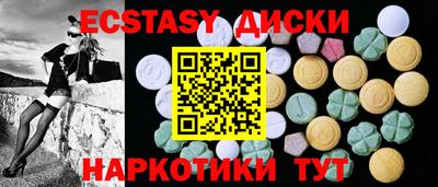 прущий лед Ливны