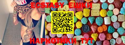 дмт Лесосибирск