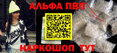 бошки Ликино-Дулёво