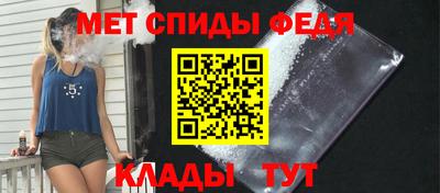 дмт Лесосибирск