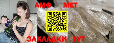 бошки Ликино-Дулёво