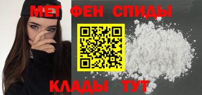 бошки Ликино-Дулёво
