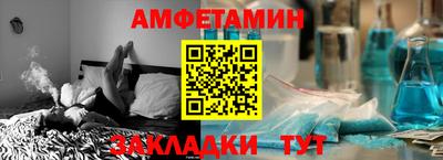 бошки Ликино-Дулёво