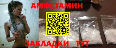 дмт Лесосибирск