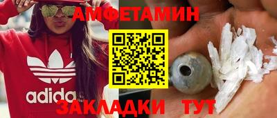 прущий лед Ливны