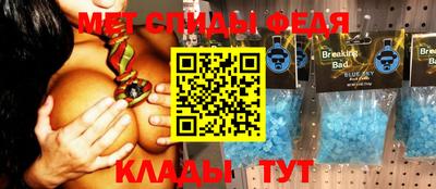 дмт Лесосибирск