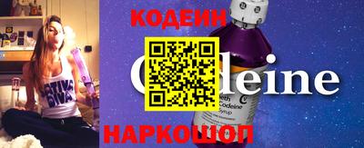 прущий лед Ливны