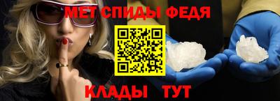 прущий лед Ливны