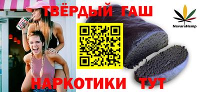 дмт Лесосибирск