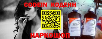 дмт Лесосибирск
