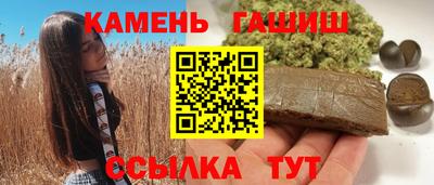 дмт Лесосибирск