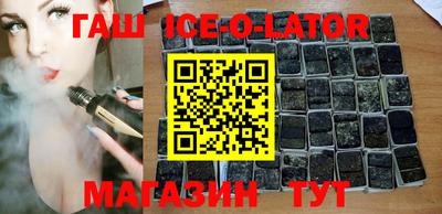 прущий лед Ливны
