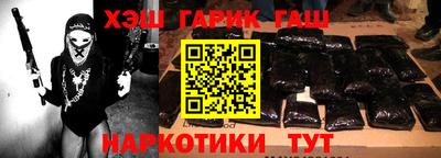 дмт Лесосибирск