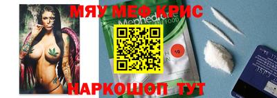 бошки Ликино-Дулёво