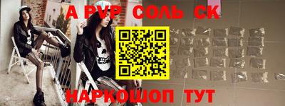 дмт Лесосибирск