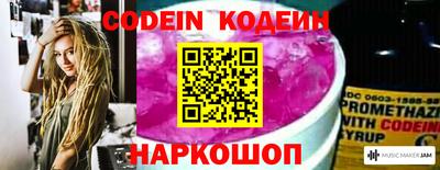бошки Ликино-Дулёво