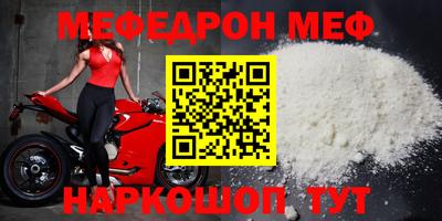 бошки Ликино-Дулёво