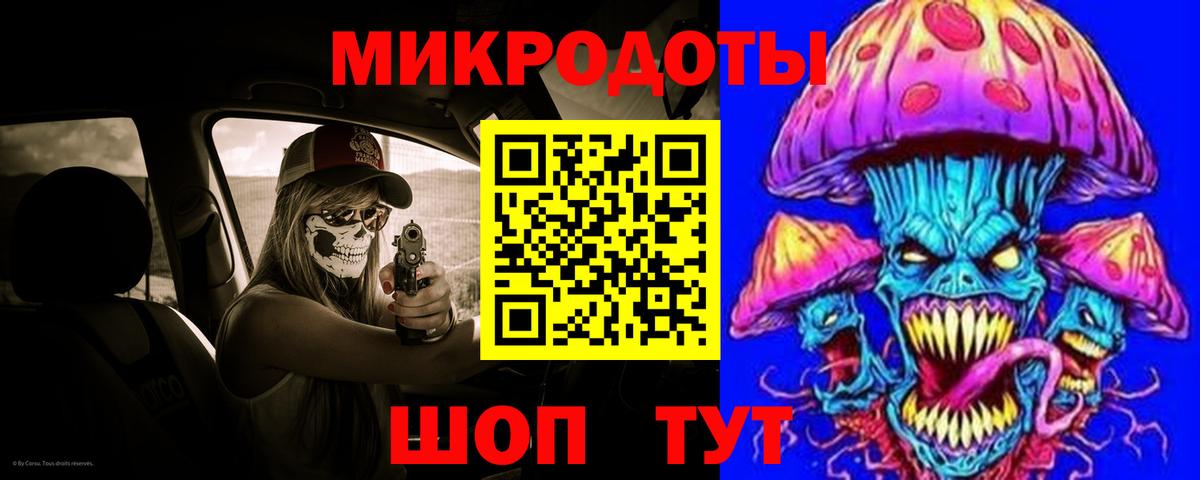 Галлюциногенные грибы Cubensis  Вход с VPN  Елабуга 