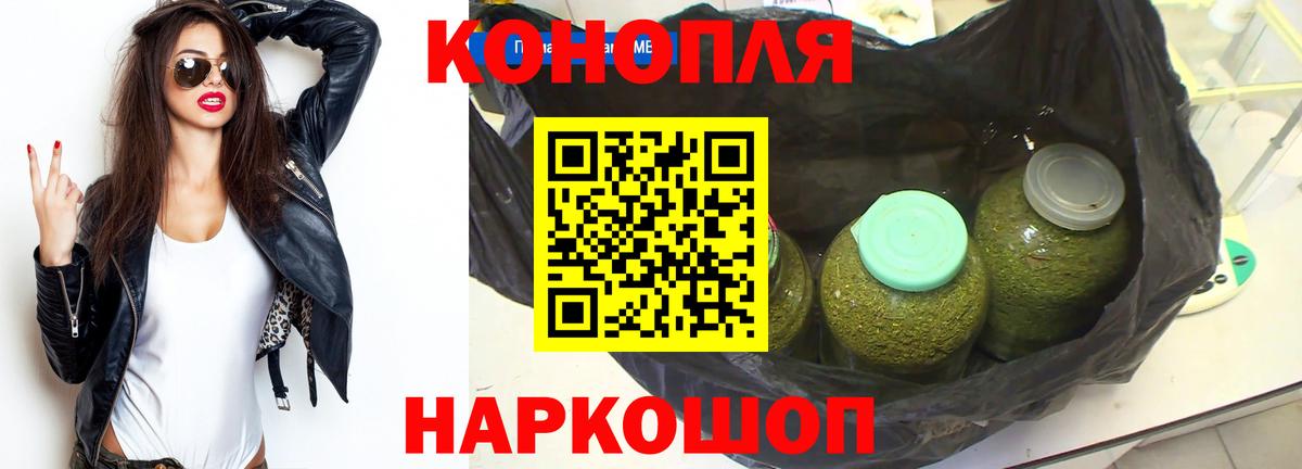 МДМА  Конопля  Cocaine  Елабуга  Мефедрон кристаллы  ГАШ  Вход с VPN 